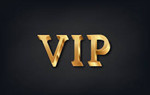 vip專區